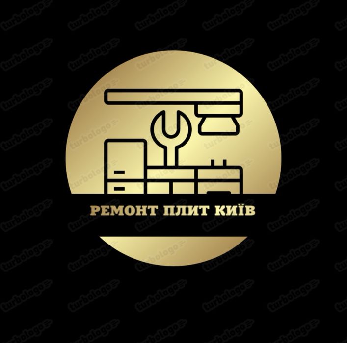 Ремонт духовки. Варочних поверхнь. Ремонт плит. Ремонт пральних машин