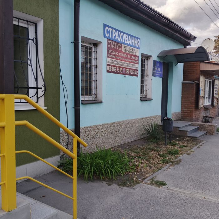 продажа магазин г.Мерефа красная линия центр