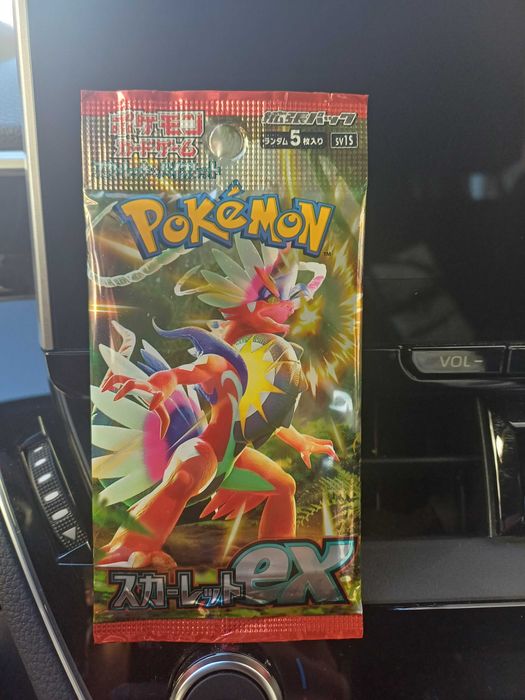 Carta Pokémon Japonesa - 052-078