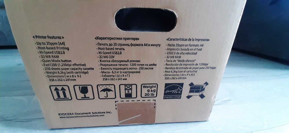 Принтер лазерний формату А4 KYOCERA FS-1040