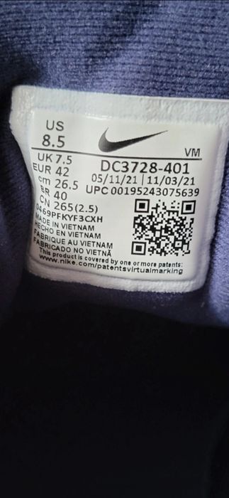 Super NIKE Running