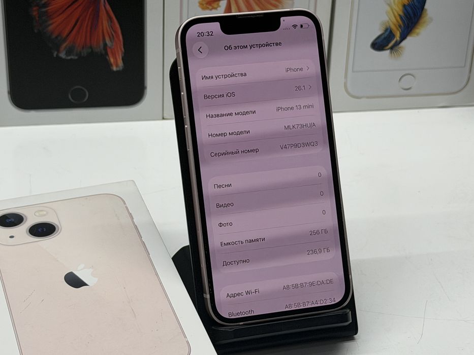 MAГAЗИН iPhone 13 Mini 256gb Neverlock ГАРАНТИЯ/Trade-In/Oбмeн