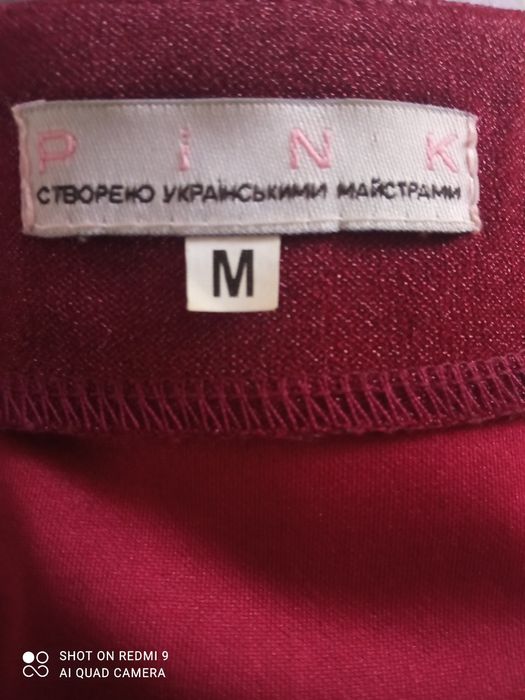 Сукня PINK, в ідеальному стані
