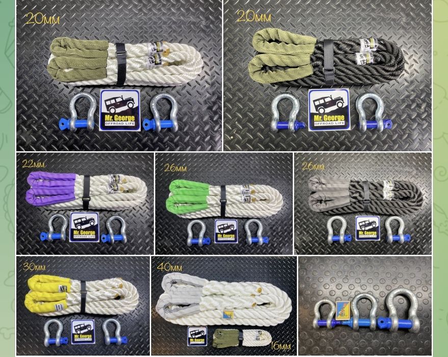 Подовжувач тросу лебідки Кевлар 6мм,8мм,10мм,12мм,14мм  28м, Софтшакл