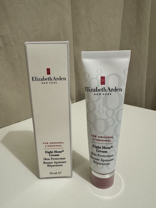 Bálsamo Reparador Elizabeth Arden