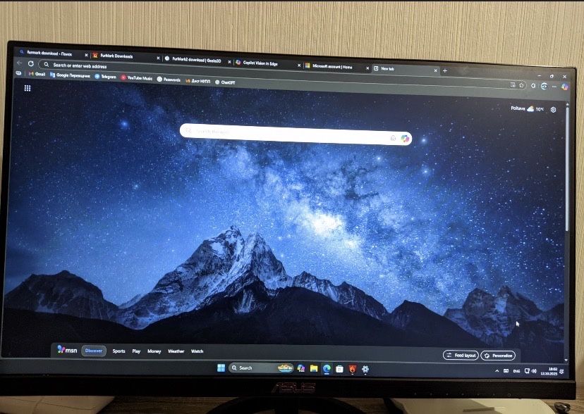Компьютер экран Асус и системный блок Винга