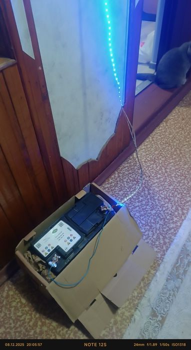 Акумулятор автомобільний