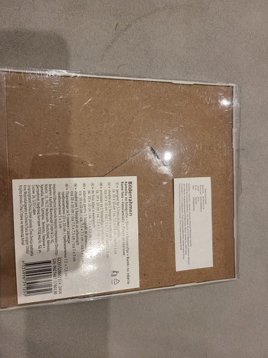 5-zdjęciowa ramka na zdjęcia