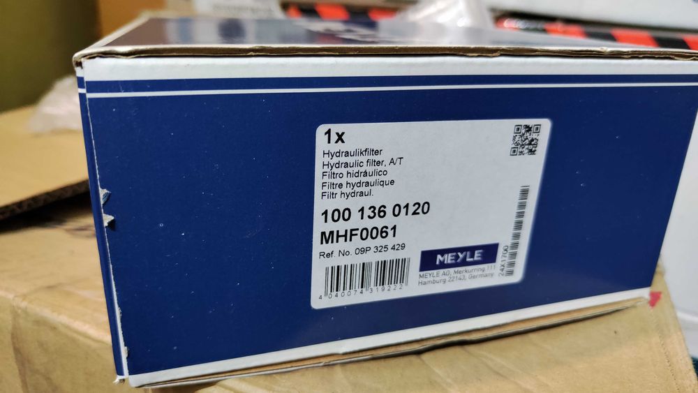 Фільтр MEYLE 1001360120 MHF0061 АКПП AISIN AQ450 09P Volkswagen Tiguan
