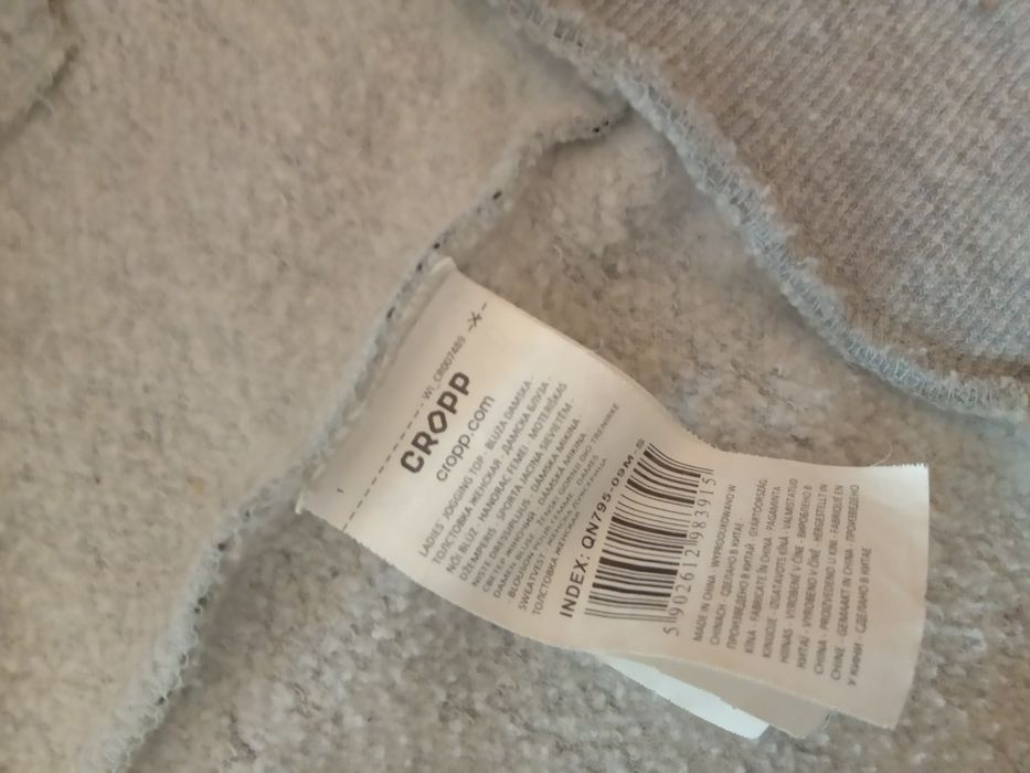 Bluza damska z Cropp