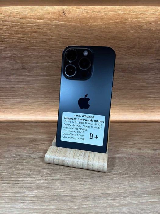 iPhone 15 Pro 128 Black!! АКБ: 90%!! №: 6699!