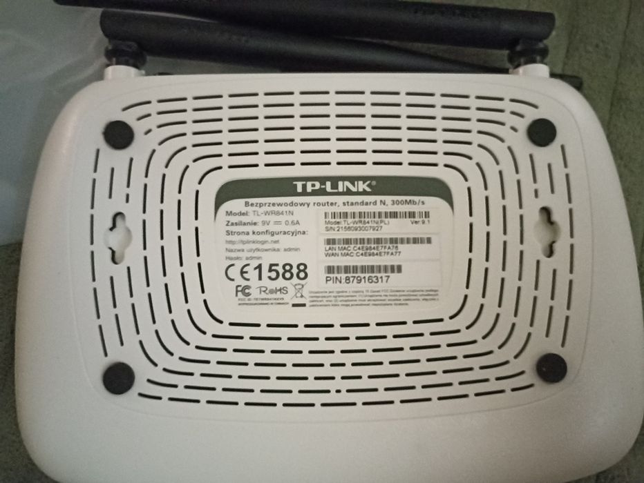 Роутер TP LINK tl wr841n