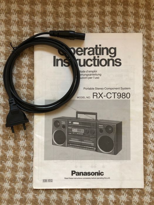 Panasonic RX CT980. Вход AUX