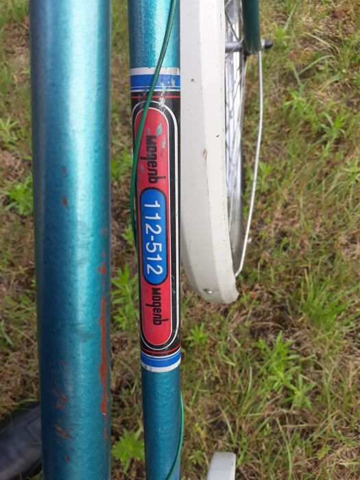 Rower Ukraina damka model 112-512,koła 28cali w pełni sprawny. .