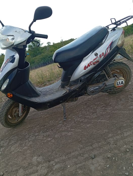 Продам скутер кадет 50