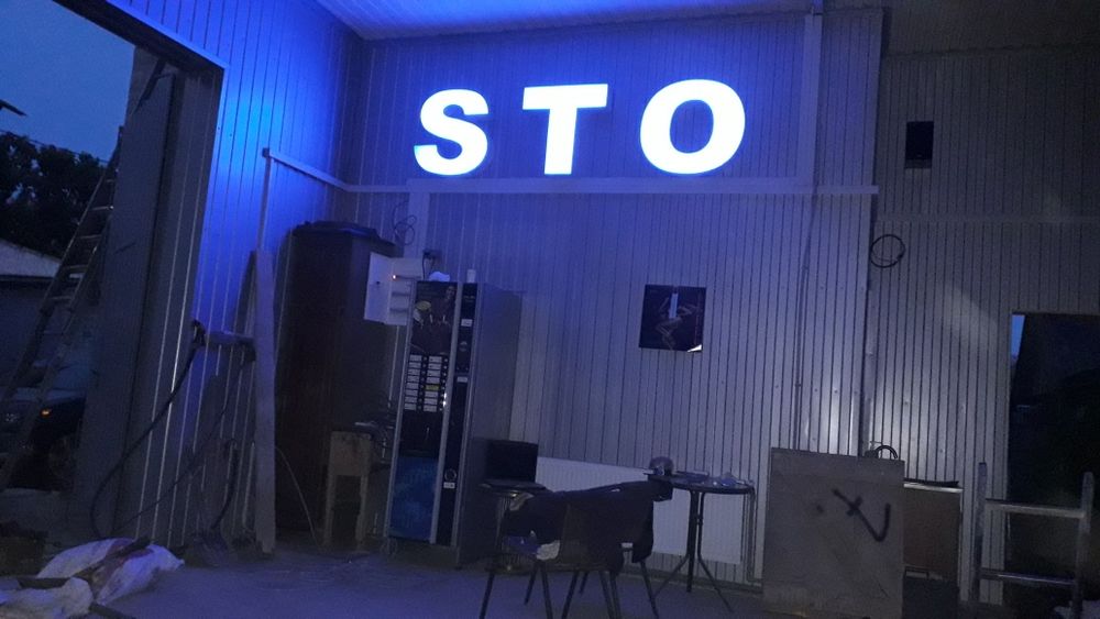 Антикор автомобиля