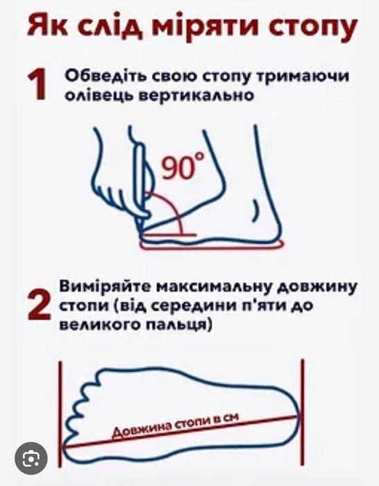 Крокси чорні жіночі та чоловічі 38 39 40 43 44 розмір