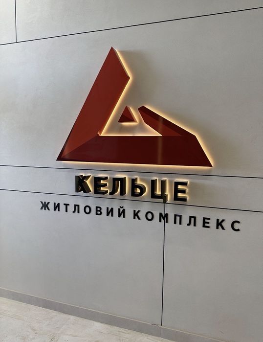 1 кімнатна  квартира в жк Кельце