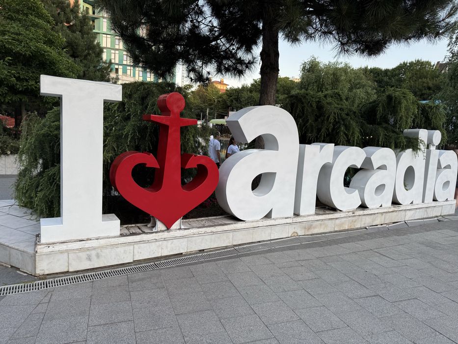 Аркадия!ЖК АТМОСФЕРА с терассой с панорамой  моря +паркинг !