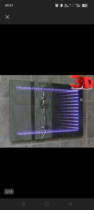 Lustro podświetlane 3D