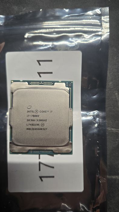 Procesor intel core i7 7800x