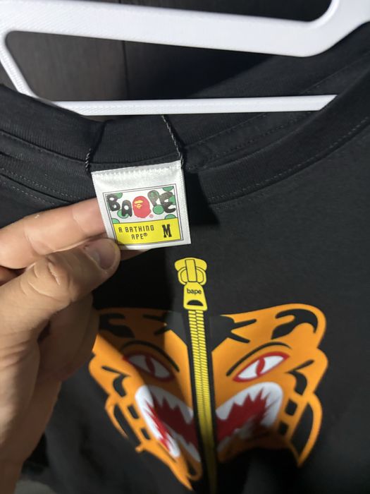 Bape tiger  t-shirt