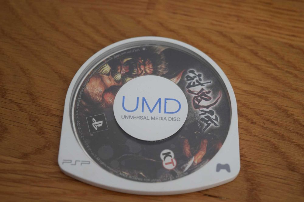Toukiden Playstation Portable PSP | Japońska wersja
