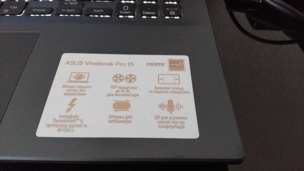 Продам ноутбук ASUS Vivobook Pro 15