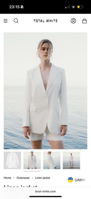 Лляний білий жакет TOTAL WHITE KATIMO HUKH