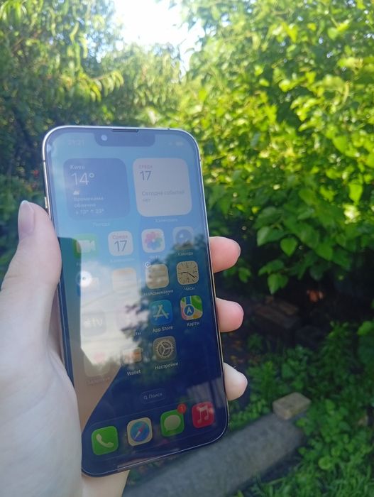 Iphone 13 Pro Neverlock