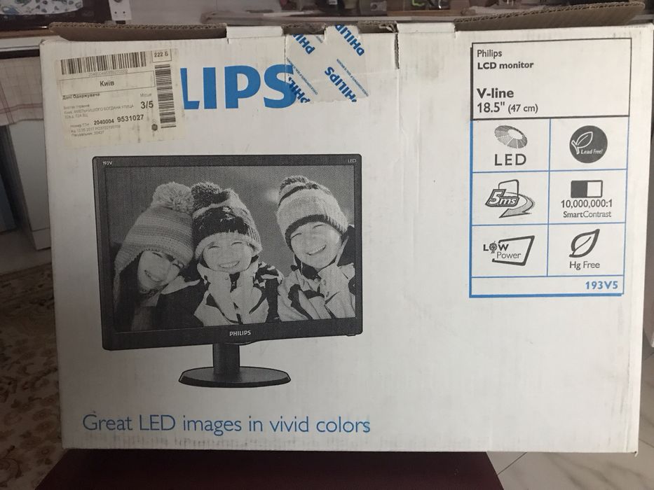 Монитор Philips 193 V 5 как новый
