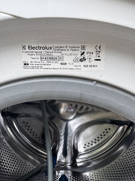 Стиральная машина на запчасти  Electrolux EWS1074SMU
