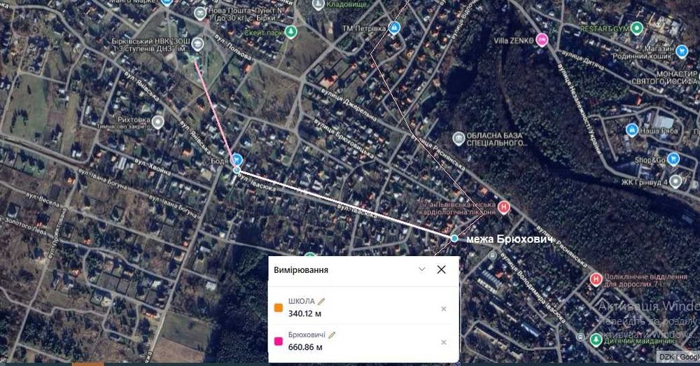 ділянка під будівництво Бірки -Брюховичі 34сот
