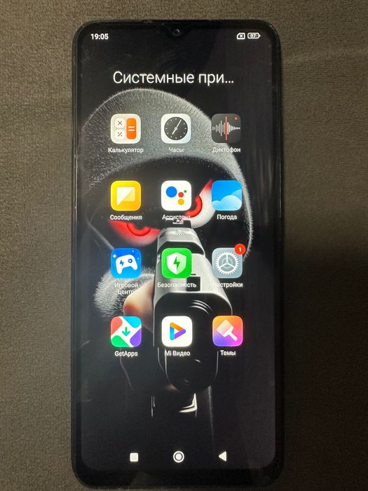 Продам мобільний телефон Redmi 12C