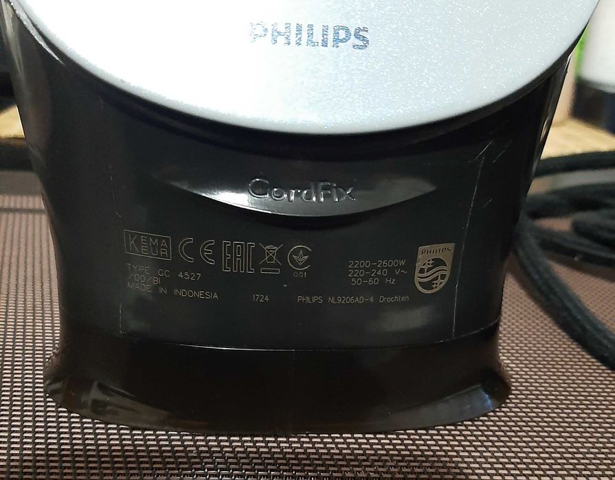 Праска Philips GC 4527