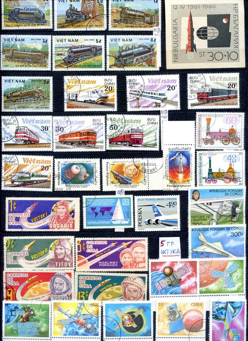 Марки от 3 гр. Трансп, космос, искусство, спорт, личности.