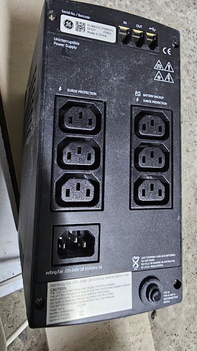 Бесперебійник під акумулятор