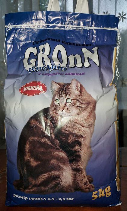 Наповнювач для котячого туалету GRONN