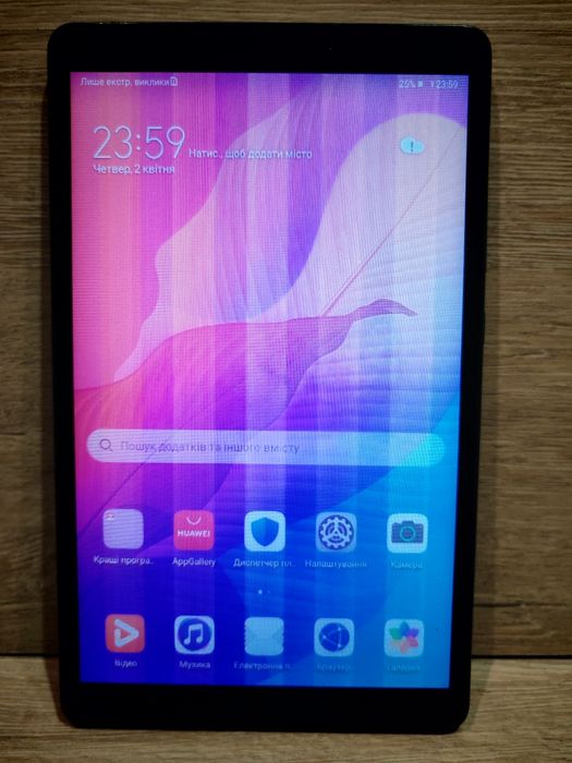 НUАWЕI matePad T ( ремонт, запчастини)