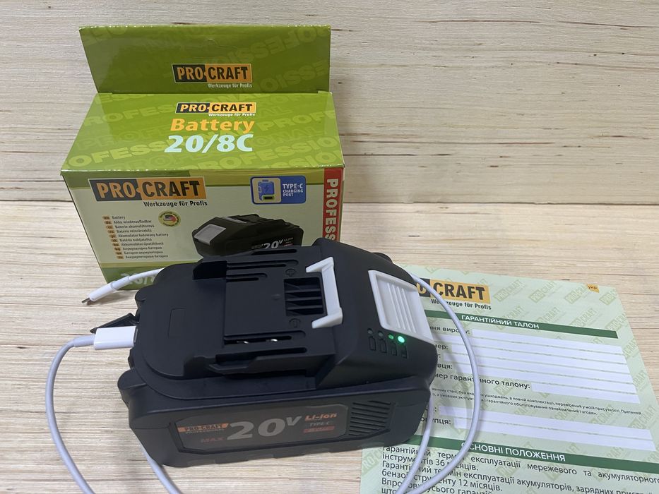 Акумуляторна батарея Procraft 20/8С Max 8А/г + Type-C 1.6А/32Вт/Високотоковий/ Елементи 21700/ Гарантія 1 рік