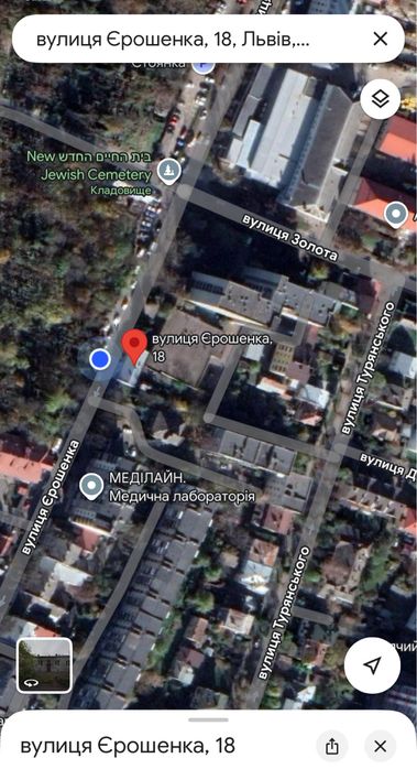 Будинок австрійської забудови з земельною ділянкою у львові