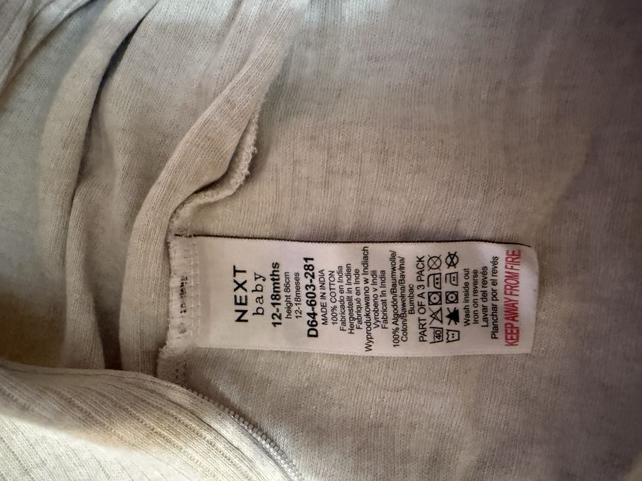 Чоловічки Next H&M 86 p