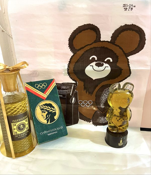 Одеколони радянськи вінтаж нові