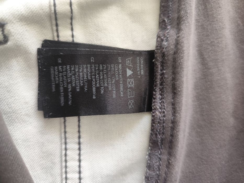 Jeansy ciążowe w panterkę H&M Mama r. XXL/44