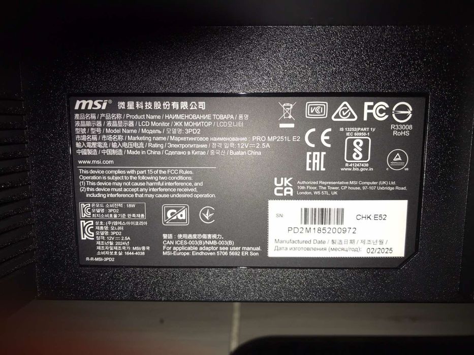 Монітор MSI 120hz