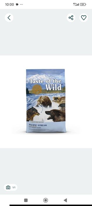 ração taste of the wild salmao