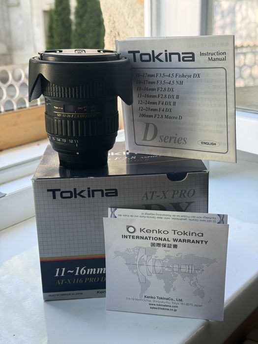 Tokina AT-X 116 11-16mm f/2.8 PRO DX II AF (Nikon)