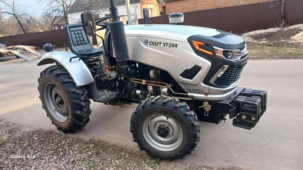 Скаут 244 обмін .