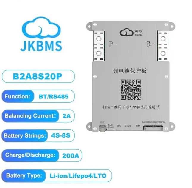 Смарт БМС Jikong 200А, струм балансування 2А (Smart BMS JK-B2A8S20P)