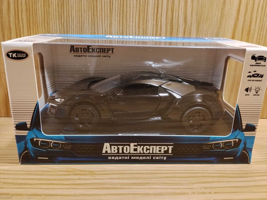 Модель Lykan Hypersport 1:32 Автоэксперт Металл свет звук инер машинка